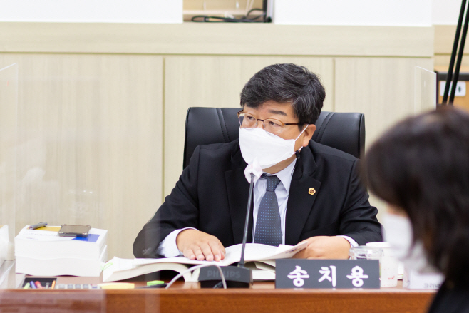 211109 송치용 의원, 경기도평생교육진흥원 직원 징계 11건,