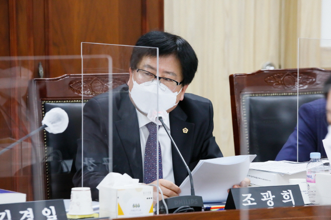 211110 조광희 의원, 광역특별교통수단 차량