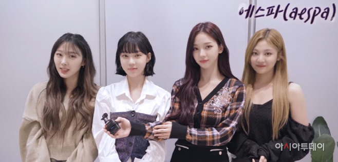 에스파