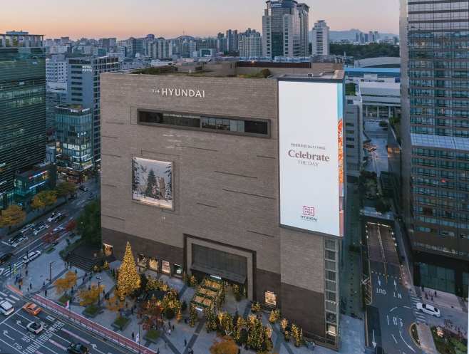 현대백_무역센터점 전경
