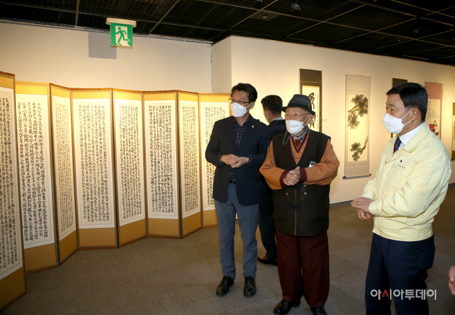 원로작가