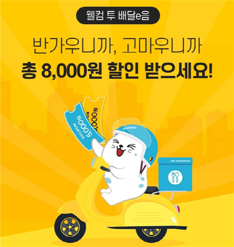 noname01ㅛㅕㅛㅕ
