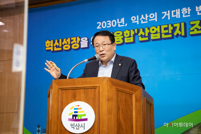 정시장