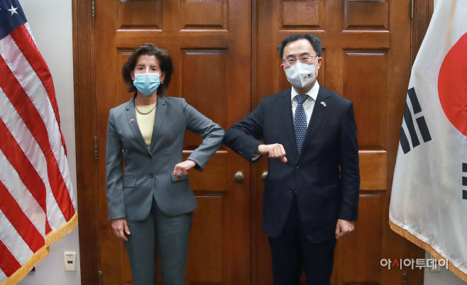 (21.11.09)미국 상무부 장관 면담01