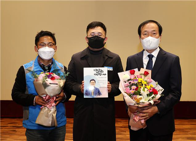 06의성군제공 이달의 칭찬주인공