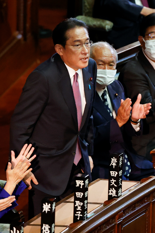 JAPAN-POLITICS/ <YONHAP NO-2533> (REUTERS)