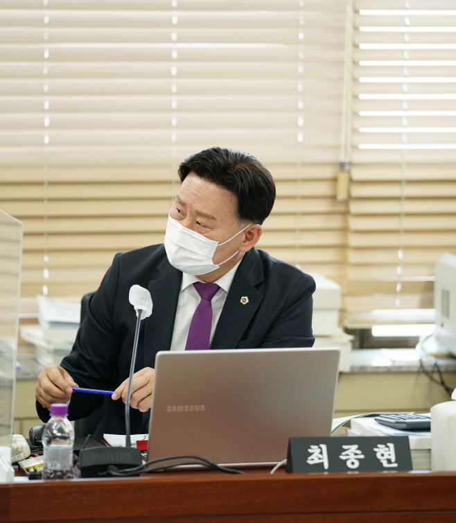 최종현 의원, 정신건강복지센터