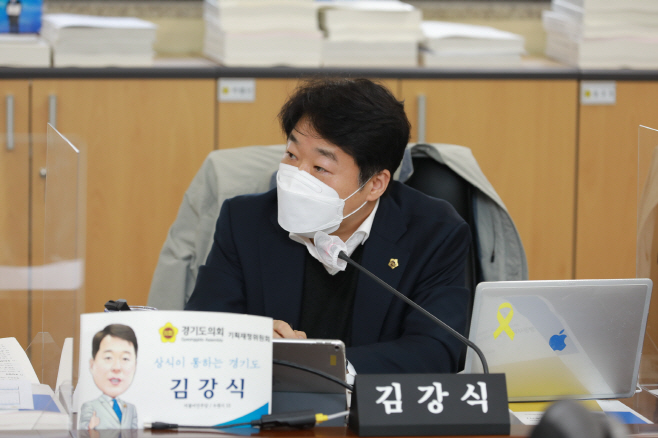 김강식 의원, Let’s DMZ 사업