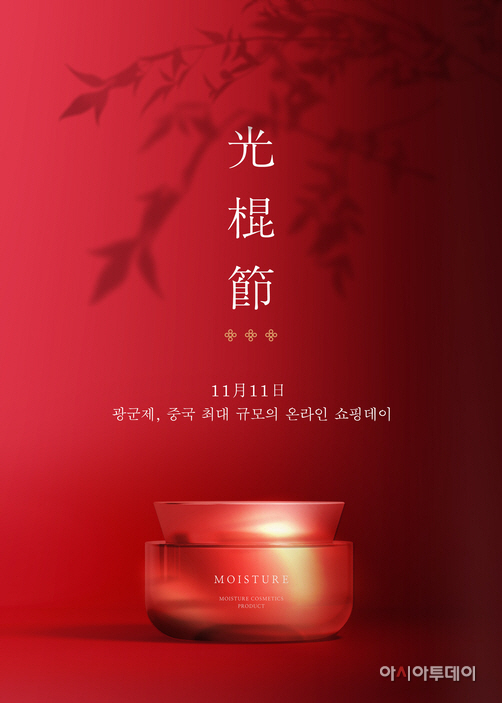 GettyImages-jv12393188