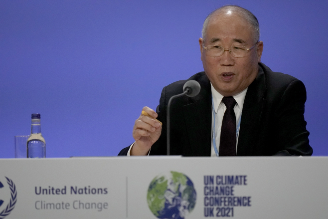 Climate COP26 summit