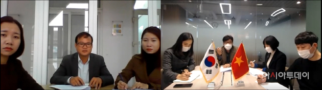 남양주시-베트남 후에시, 교류 활성화를 위한 온택트 회의