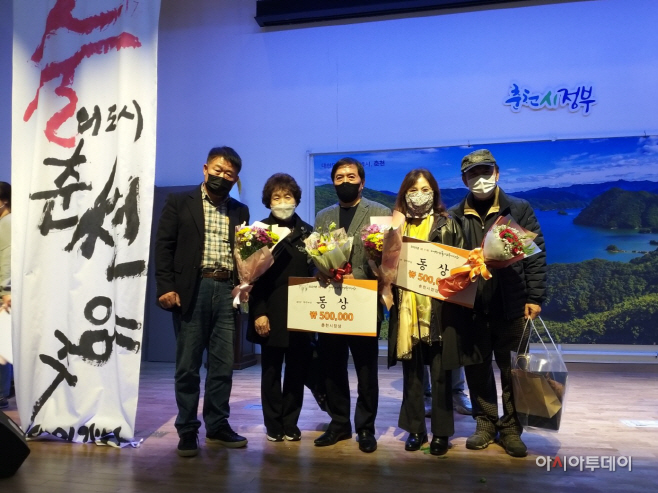 ‘대한민국명주대상’에서 수상