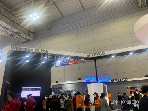 KakaoTalk_20211110_154029396_08