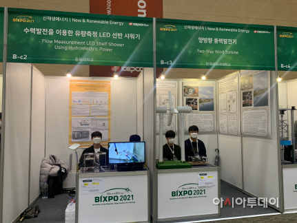 KakaoTalk_20211111_133200109