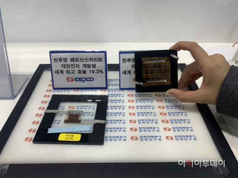 KakaoTalk_20211111_133304111