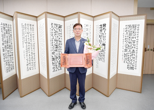 서정식위원장님지방의회30주년표창장수여식