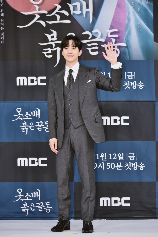 이준호
