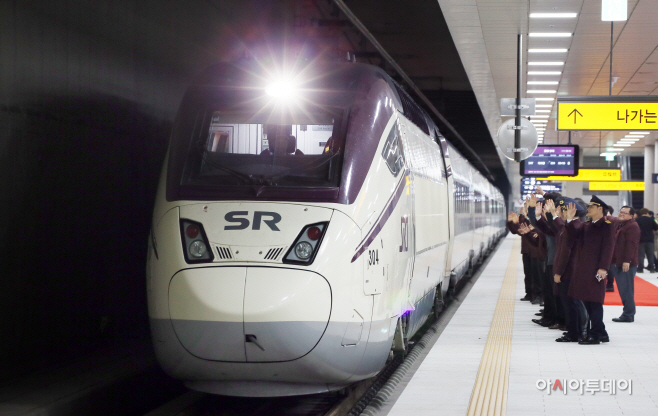 SRT 개통3주년(2)