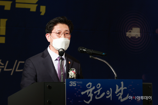 (11.11)_국토부_장관___제35회_육운의날_행사_참석__-_05