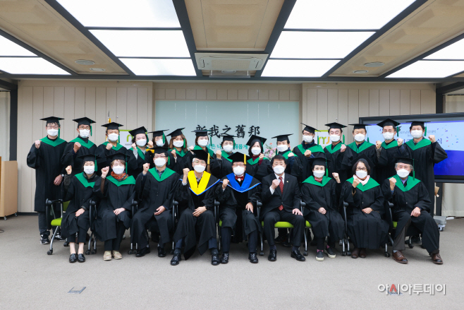 2021년도 남양주시농생명산업대학 졸업증서 수여식