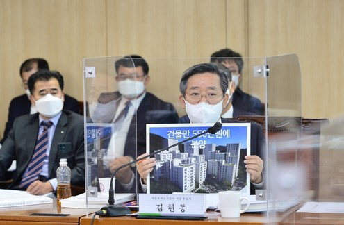 발언하는 김헌동 SH사장 후보자