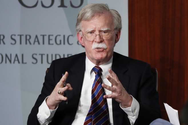 Trump Bolton Book <YONHAP NO-0127> (AP)