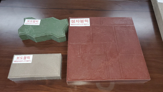 [사진자료1] KT엔지니어링 폐자원 업사이클링 사업 추진2
