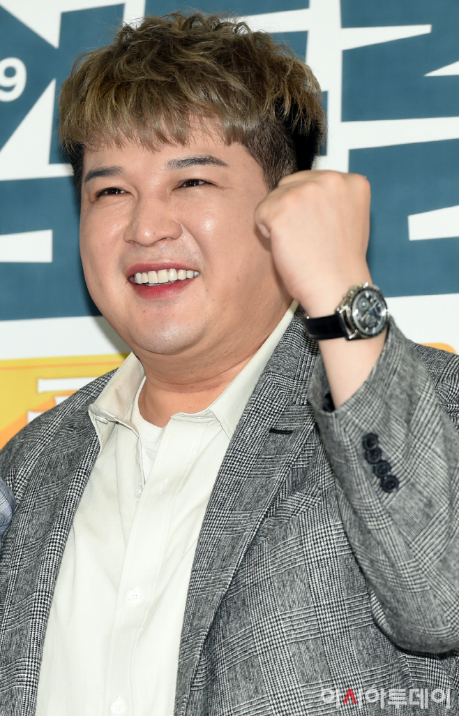 신동