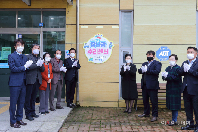 (1)_장난감_수리센터_논현고잔_2호점_개점식-1