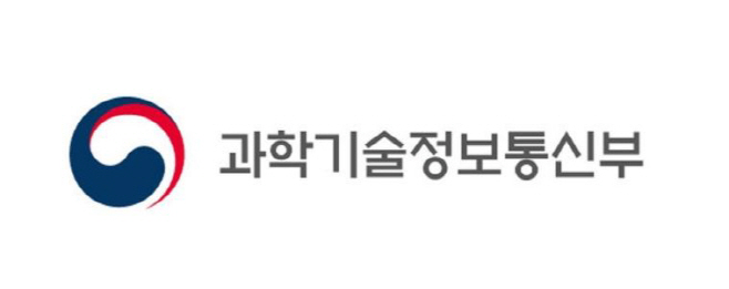 과기정통부