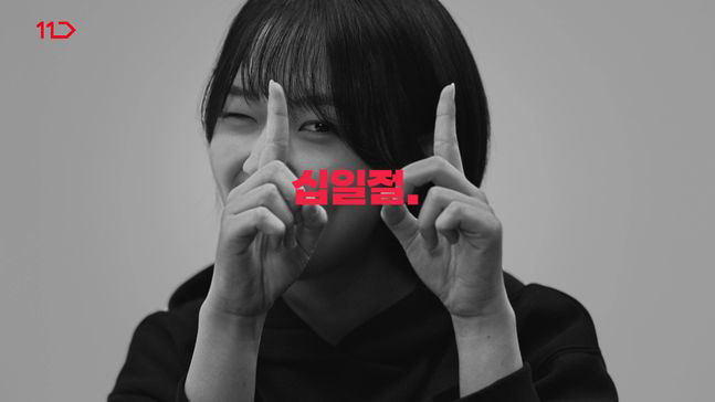 news_1636689735_1052271_m_1