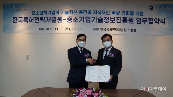 참고사진1