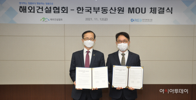 보도자료 사진
