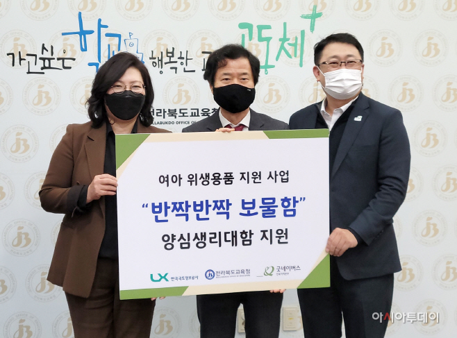 보도사진