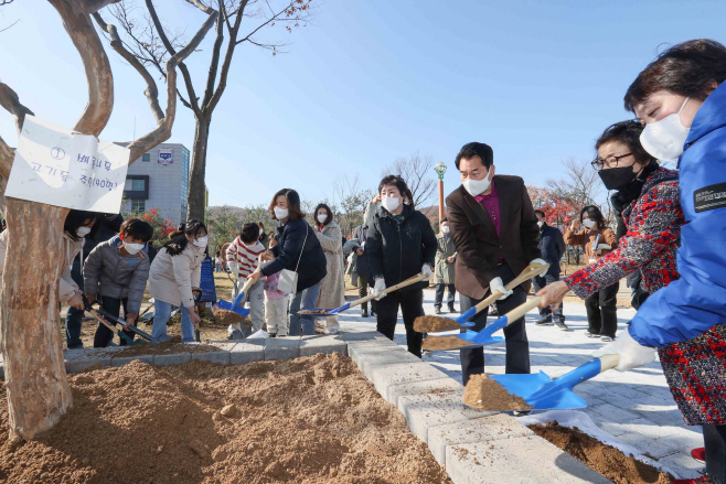 고기근린공원