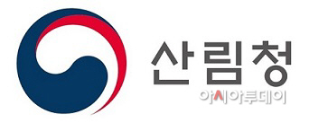 1-농 산림청5