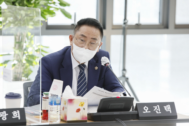 경기교통공사 오진택