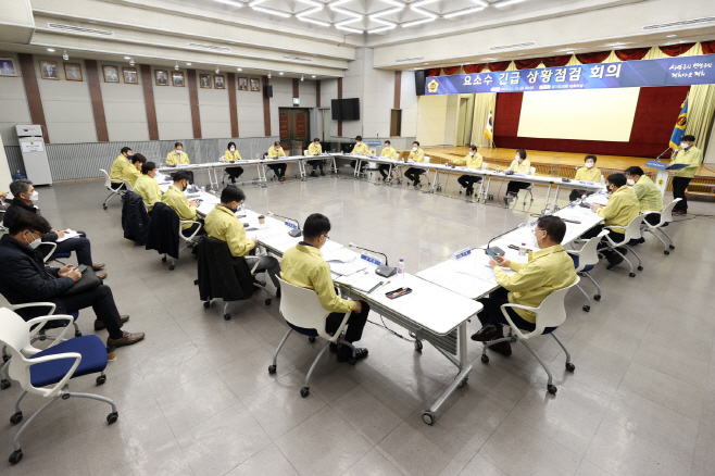 장현국 의장, 12일 ‘요소수 관련 긴급 상황점검 회의’ 개최