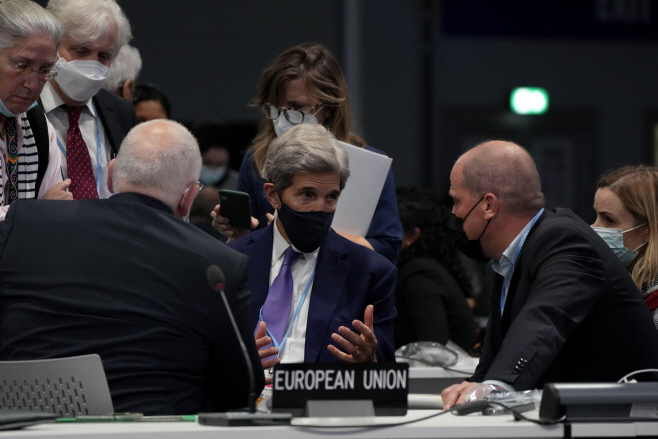 Climate COP26 summit