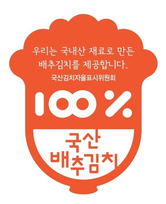 전남도