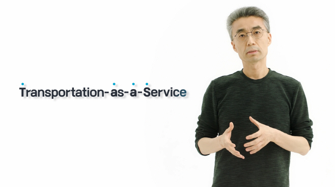 TaaS본부장 송창현 사장