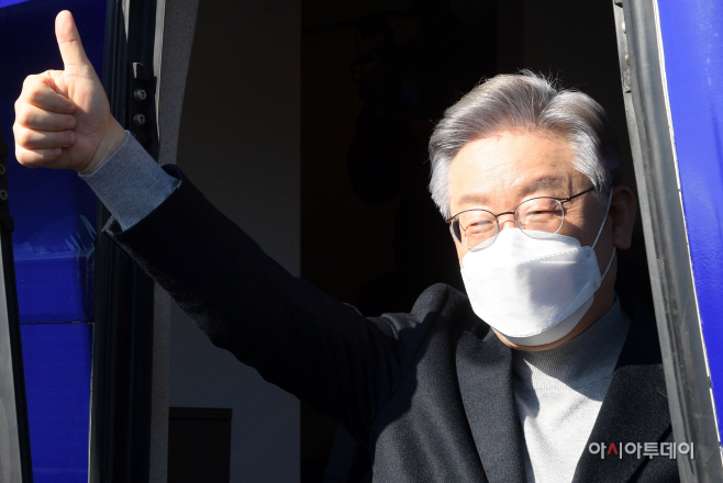 이재명 매타버스19