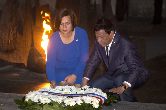 Philippines Elections <YONHAP NO-2085> (AP)