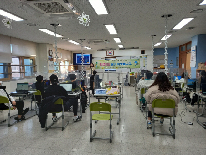 호명A반