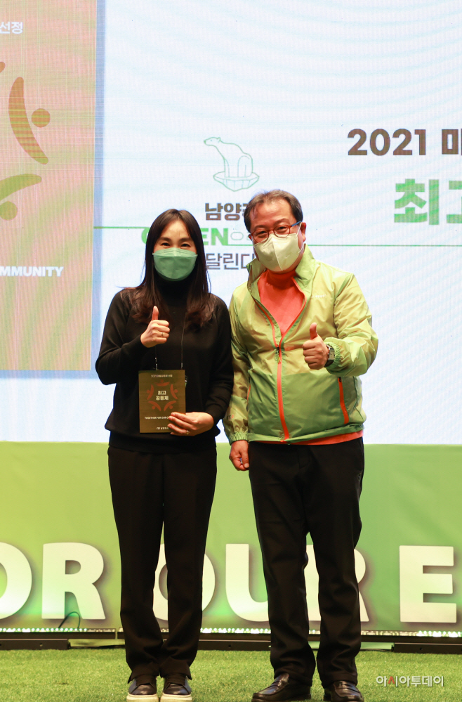 ‘최고의 공동체’ 선정 기념사진(1)