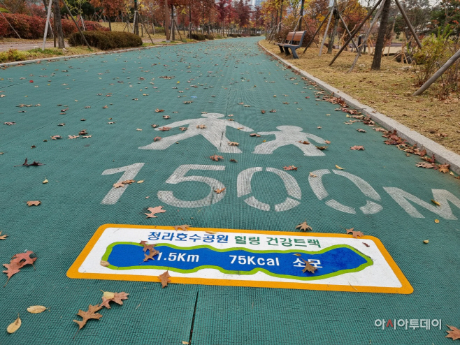 211115 관련 사진 2(청라호수공원 안내 시트)