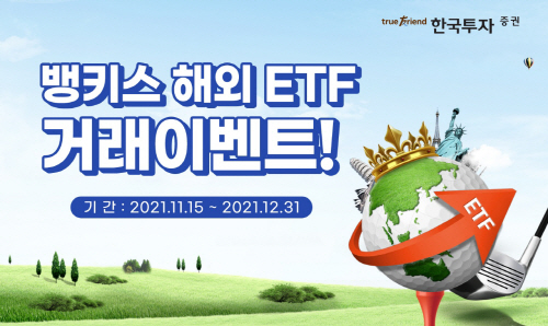 KakaoTalk_20211115_142306114
