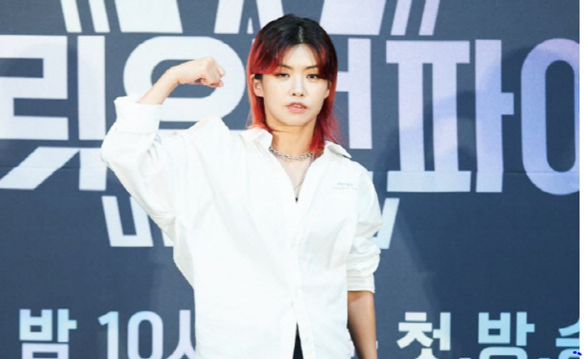 캡처