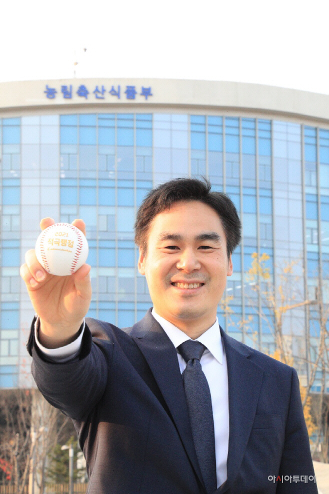 KakaoTalk_20211115_093852433_04
