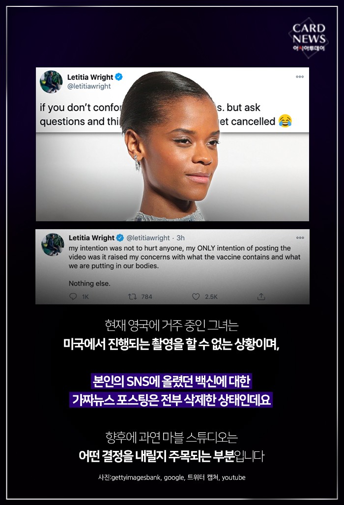 카드 뉴스 이미지